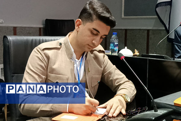 افتتاحیه دوازدهمین دوره مجلس دانش آموزی جمهوری اسلامی ایران 