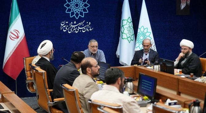 نشست هیئت امنای سازمان فرهنگی هنری شهرداری تهران برگزار شد