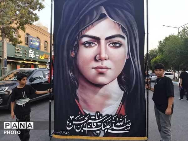  کاروان عظیم نوجوان کربلا در خیابان پروین 
