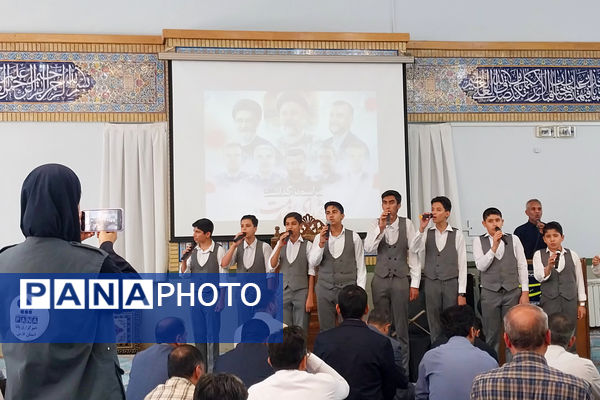 مراسم اربعین شهدای خدمت در اداره‌کل آموزش و پرورش استان فارس