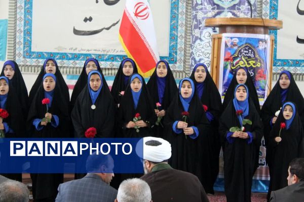 بزرگداشت مقام معلم در نماز جمعه گلوگاه 