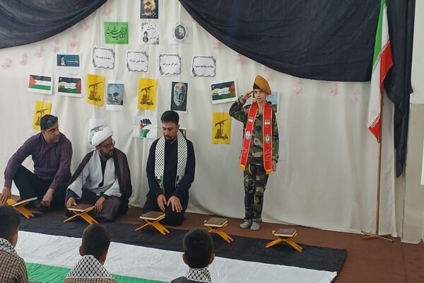 مراسم گرامیداشت شهید سید حسن نصرالله در پارسیان