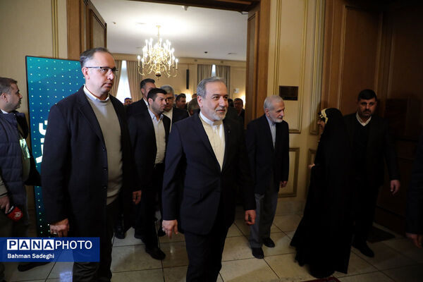 کنگره ملی سیاست خارجی ایران