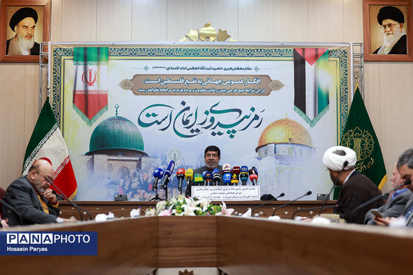 نشست خبری رئیس ستاد مرکزی انتفاضه و روز جهانی قدس