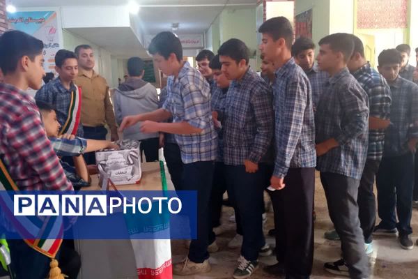 تمرین مسئولیت‌پذیری اجتماعی در مدارس شهرستان شهریار