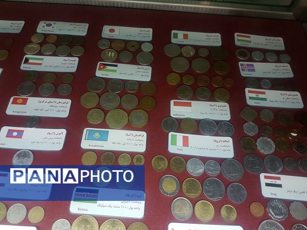 موزه آستان قدس رضوی 