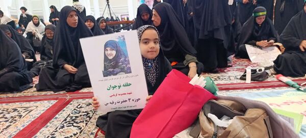  اجتماع عظیم زینبیون