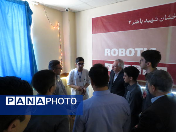 نمایشگاه علمی، پژوهشی وهنری فرداد در دبیرستان باهنر