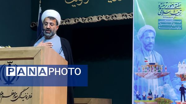 اردوی فرهنگی، آموزشی، زیارتی تَرَنُم (تربیتِ‌ رضوی، نگاهِ‌ مهدوی) در مشهد مقدس