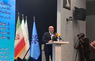 موفقیت واقعی در خدمت به بشریت است