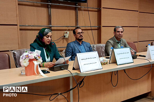 بزرگداشت فردوسی و خیام در بجنورد