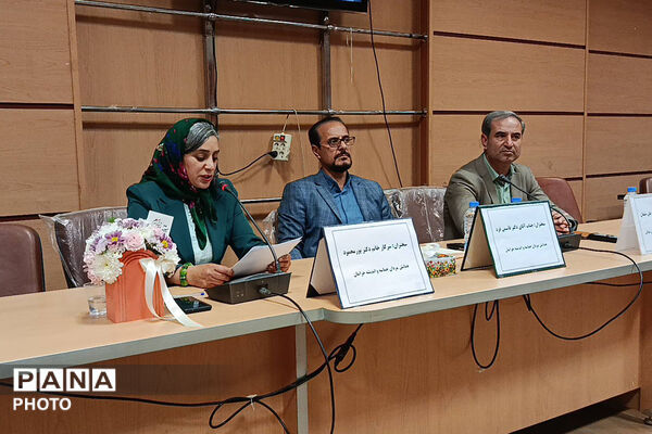 بزرگداشت فردوسی و خیام در بجنورد