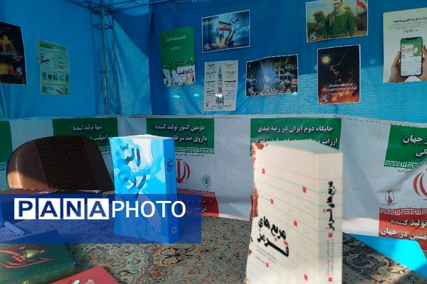 مصلیِ صباشهر، میزبان روایت انقلاب؛ آیین افتتاحیه نمایشگاه «مدرسه انقلاب» شهرستان شهریار