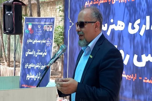 آیین خشت‌گذاری هنرستان اطلس روان کارا شهرستان پاکدشت 