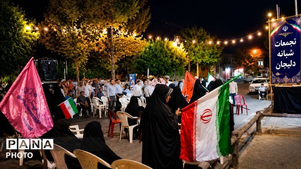 سیره شهدا در شب میلاد پیامبر اکرم(ص) و امام جعفر  صادق( ع )