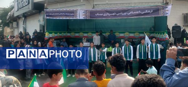 حضور پرشور مردم میناب در راهپیمایی ۲۲ بهمن