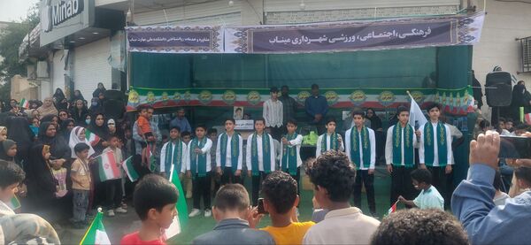 حضور پرشور مردم میناب در راهپیمایی ۲۲ بهمن