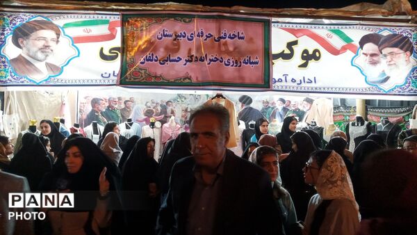 مردم انقلابی نورآباد در هفتادمین شب ، محکم تر و استوار تر از شب های قبل