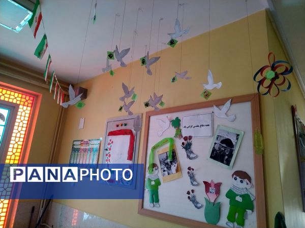 مدارس آماده‌اند، مهر در راه است