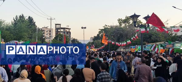 مراسم عید سعید غدیرخم در پارک مادر و کودک بجنورد