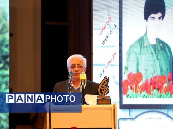 برگزاری همایش بزرگداشت شهدای مبارزه با مواد مخدر در بجنورد