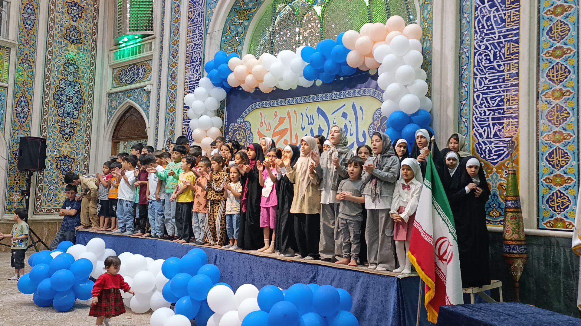 جشن ولادت حضرت محمد(ص) و امام صادق (ع) در نیشابور