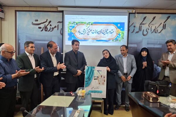 آیین رونمایی از کتاب‌های «نقش ورزش در بلوغ زودرس» و «مدیریت اثربخش در ورزش» در پیشوا