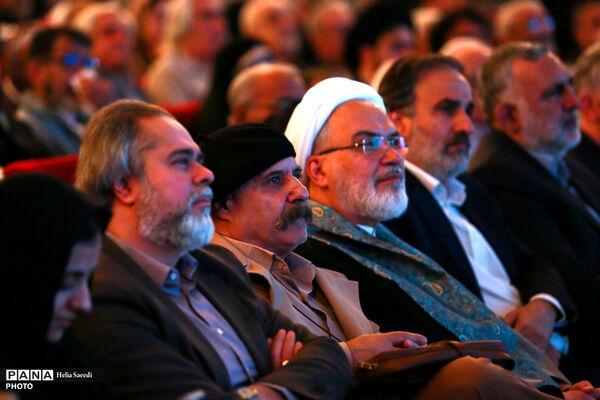 حماسه ایران امام رضا(ع)