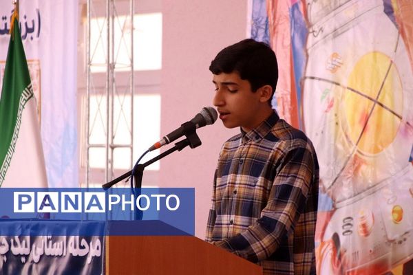 بزرگترین رویداد جهاد تبیین دانش‌آموزان متوسطه خراسان شمالی 