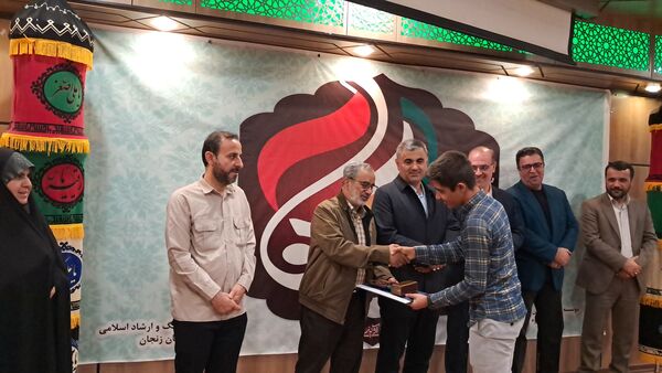 اختتامیه اولین سوگواره ملی کودکان و نوجوانان حسینی