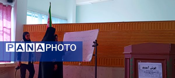 گامی در جهت هم‌افزایی تربیتی؛ جلسه انجمن اولیا هنرستان جنت