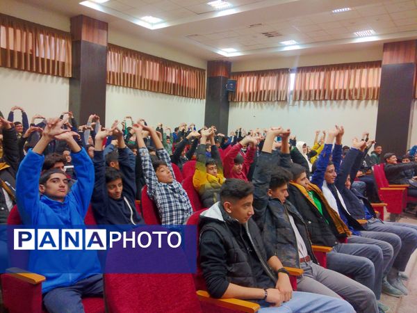 همایش هدایت تحصیلی دانش آموزن پایه نهمی در مشهد