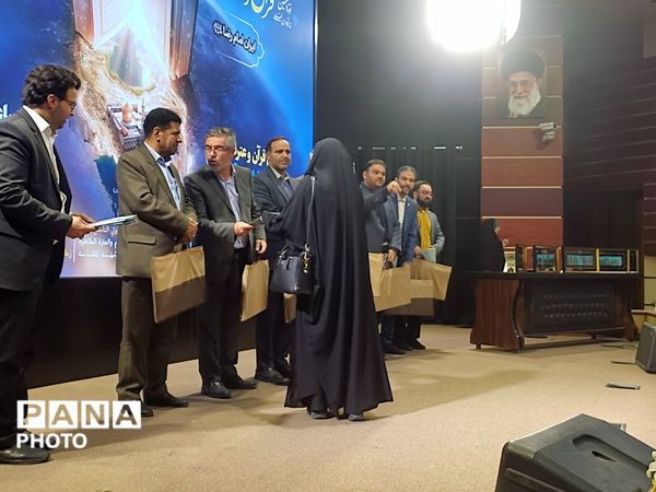 نوزدهمین نمایشگاه بین المللی قرآن و عترت در مشهد مقدس 