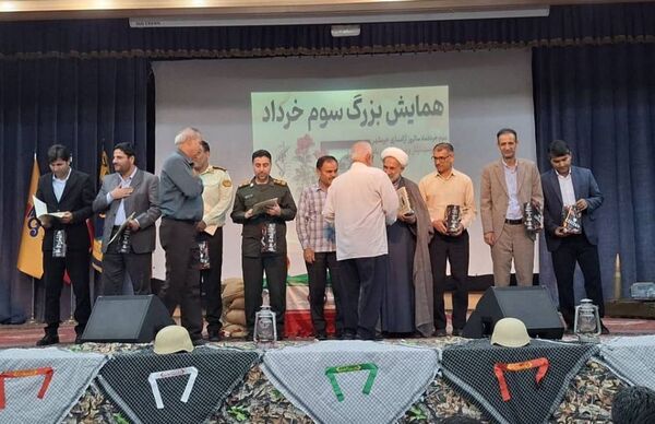 همایش بزرگ سوم خرداد شهرستان جم