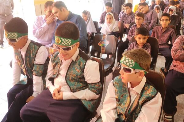 گرامیداشت روز عصای سفید