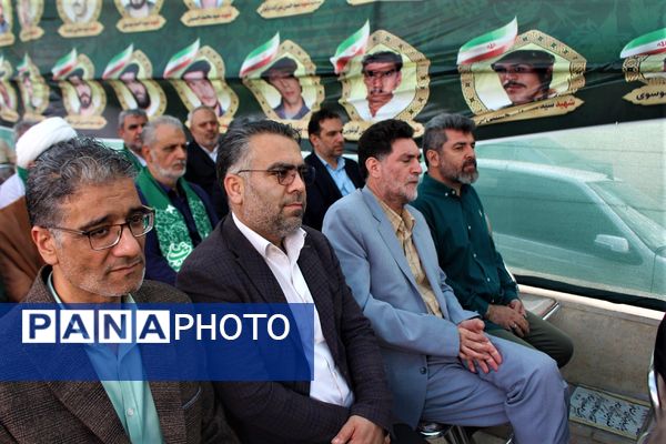 آیین سالگرد شهید آیت الله سعیدی و شهدای سادات استان قم 