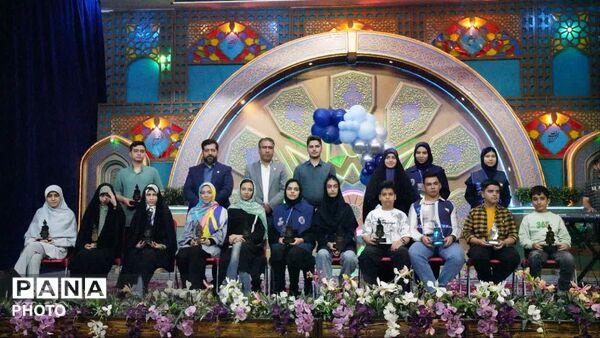همایش روایتگران آینده خبرگزاری پانا استان اصفهان 