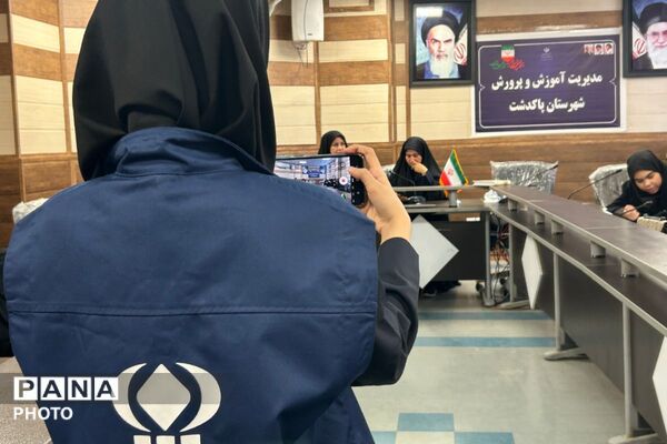  جلسه با نو خبرنگاران پانا پاکدشت