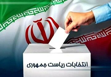 حضور پرشور مردم استهبان در پای صندوق‌های رای