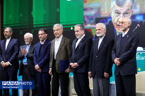 کنگره ملی سیاست خارجی ایران