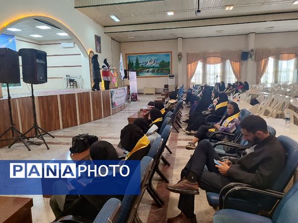 سومین اردوی تمشک در مازندران