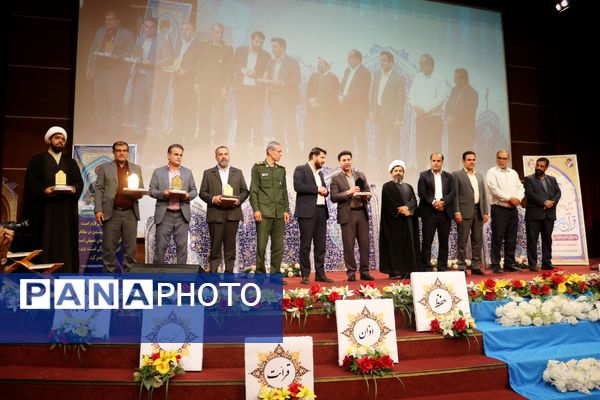 مسابقات قرآن مرحله چهارده‌گانه به میزبانی شهرستان مُهر