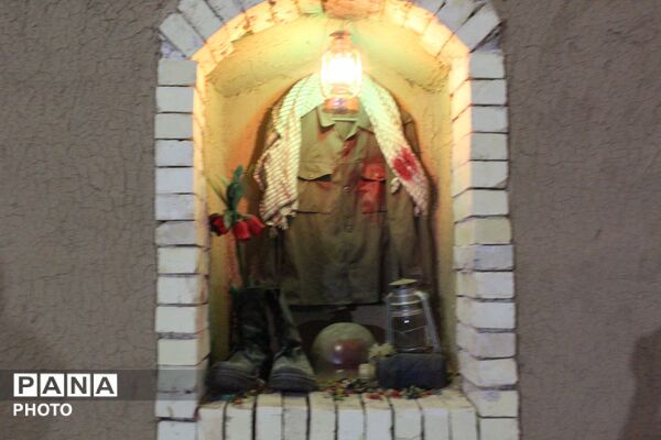  کنگره بین المللی بزرگداشت شهدا در شهرکرد