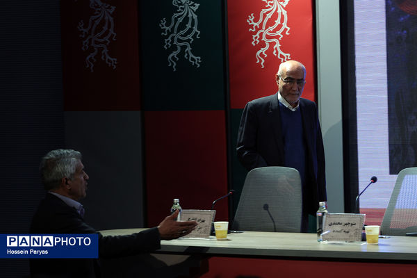 نشست نقد و بررسی فیلم «سرزمین فرشته‌ها» در چهل و چهارمین جشنواره ملی فیلم فجر