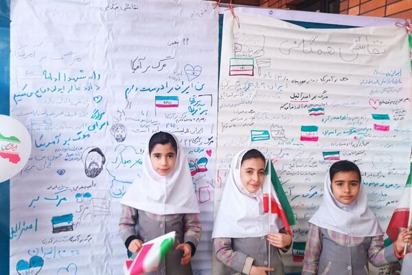 مدارس اسلامشهر یکصدا در جشن انقلاب 