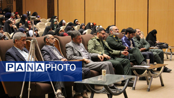 همایش فعالان بسیج دانش‌آموزی مدارس دخترانه قم 