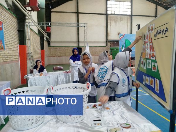 اولین جشنواره رقابت‌های علمی و مهارتی سفیران سلامت با شعار دانش آموز سالم، مدرسه ایمن