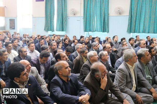آیین تکریم و معارفه مدیرکل آموزش و پرورش خراسان رضوی 