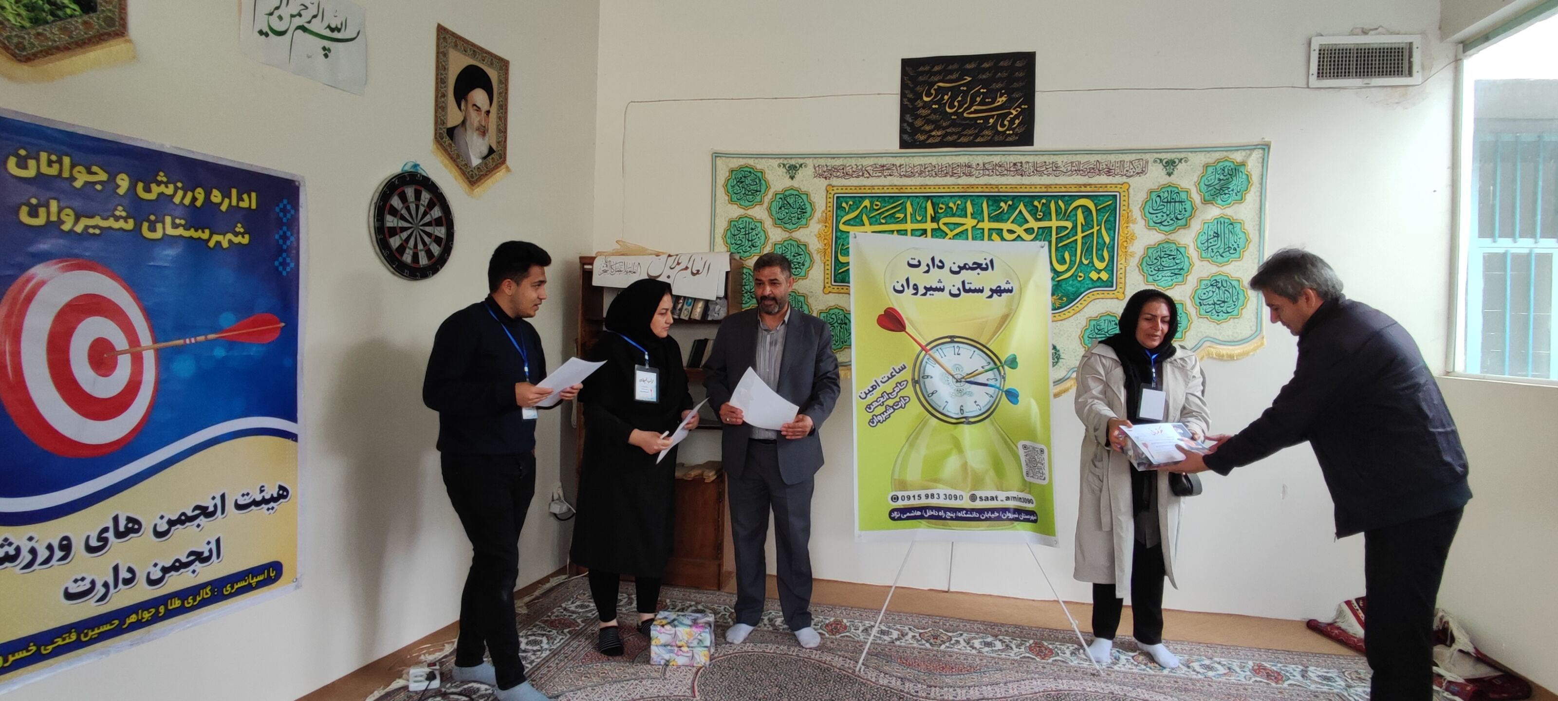 برگزاری مسابقات دارت ویژه کارکنان شبکه بهداشت شیروان