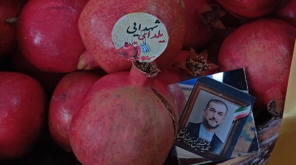 حواشی یلدای شهدایی شهر بن 